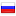 shop220.ru server is located in Russia